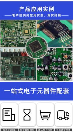 A40I与AXP221S 嵌入式系统中的核心电源管理与处理器搭档